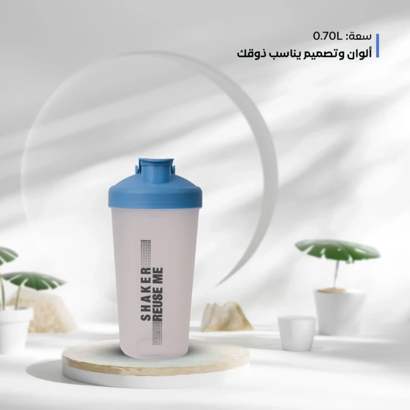blue Shaker mixer smoothies 0.70L with stylish design