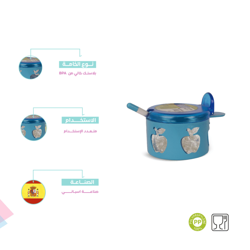 ⁦small sugar bowl with lid and spoon available in attractive colors⁩ - الصورة ⁦14⁩