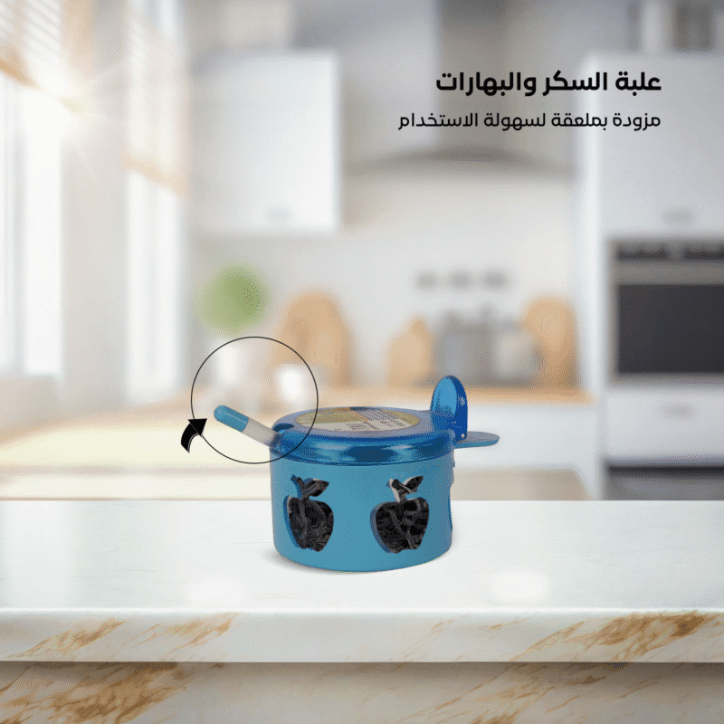 ⁦small sugar bowl with lid and spoon available in attractive colors⁩ - الصورة ⁦16⁩