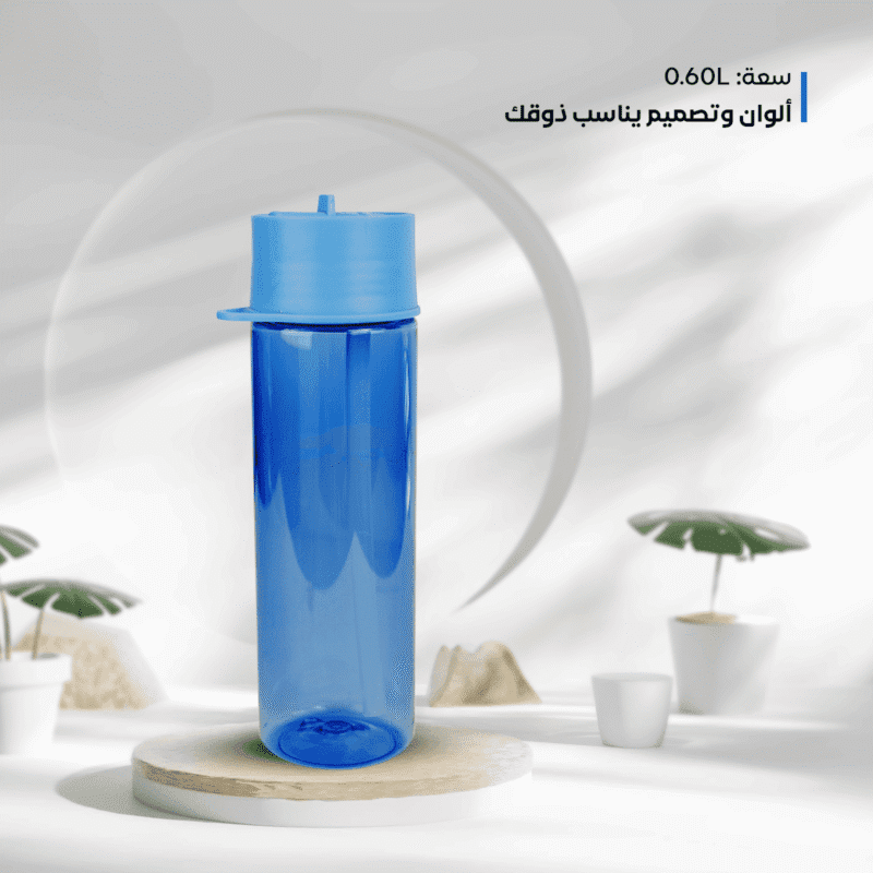 bottle with straw and lid 600 ML available in different colors - Image 19