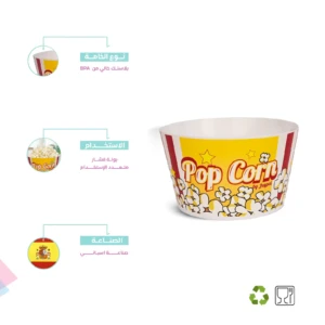 Plastic popcorn bowl