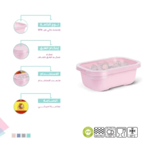 BPA free 2 piece food pink container set 0.5 liter capacity per box