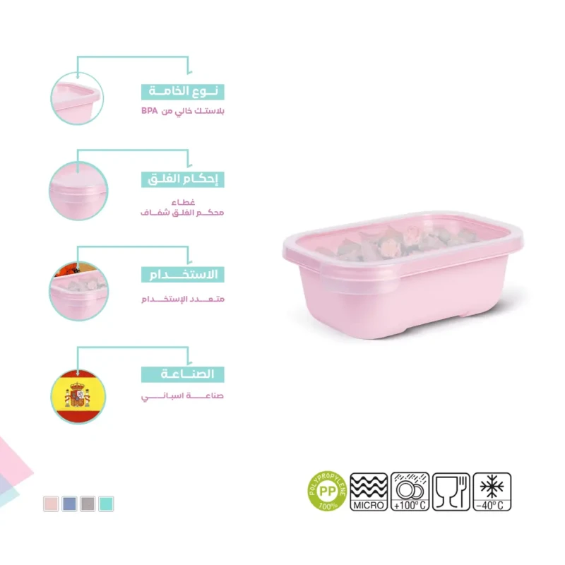 BPA free 2 piece food pink container set 0.5 liter capacity per box