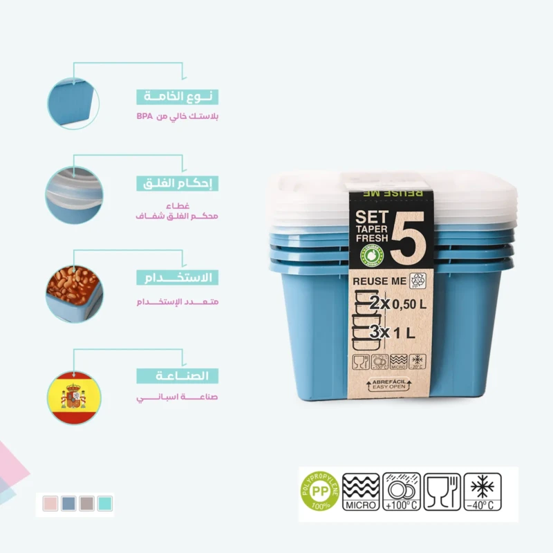 BPA free food blue containers set pieces from 0.5L to 1L