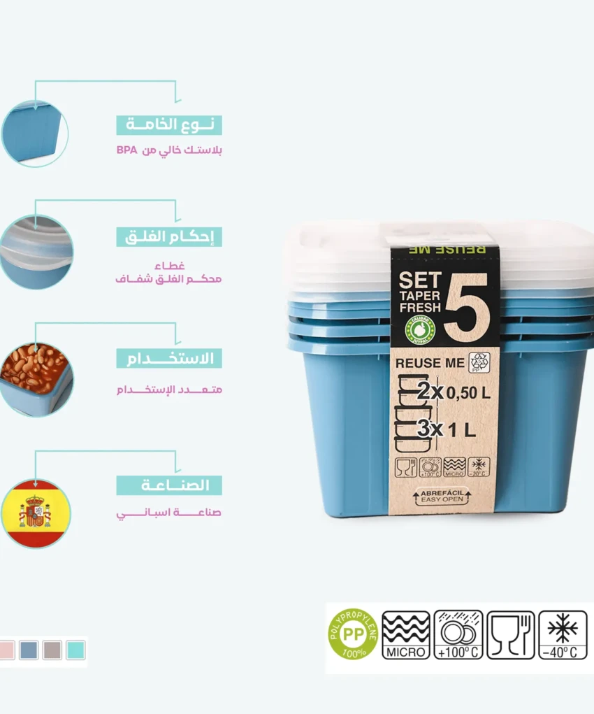 BPA free food blue containers set pieces from 0.5L to 1L