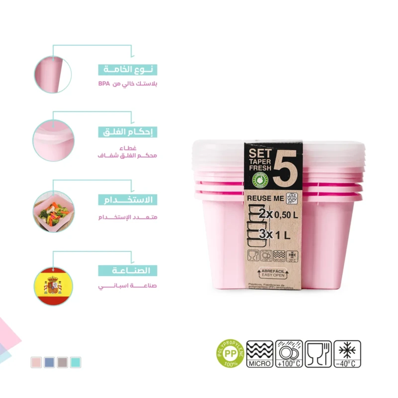 BPA free food pink containers set pieces from 0.5L to 1L