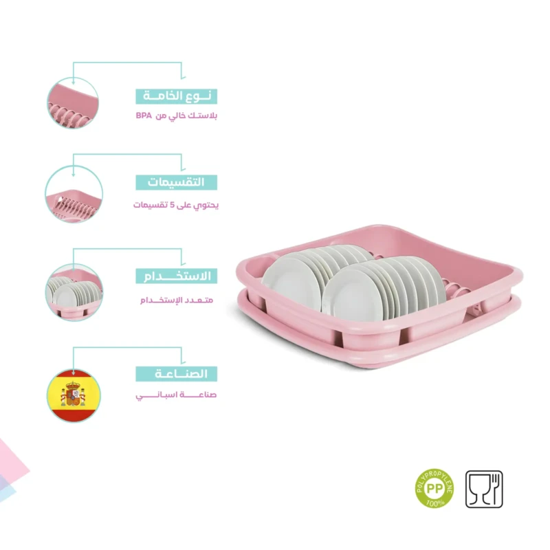 Bpa free pink DISH RACK WITH TRAY