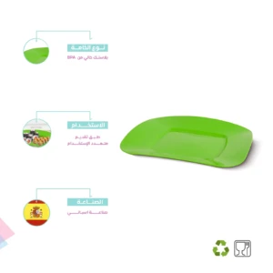 BPA free plastic multipurpose plate