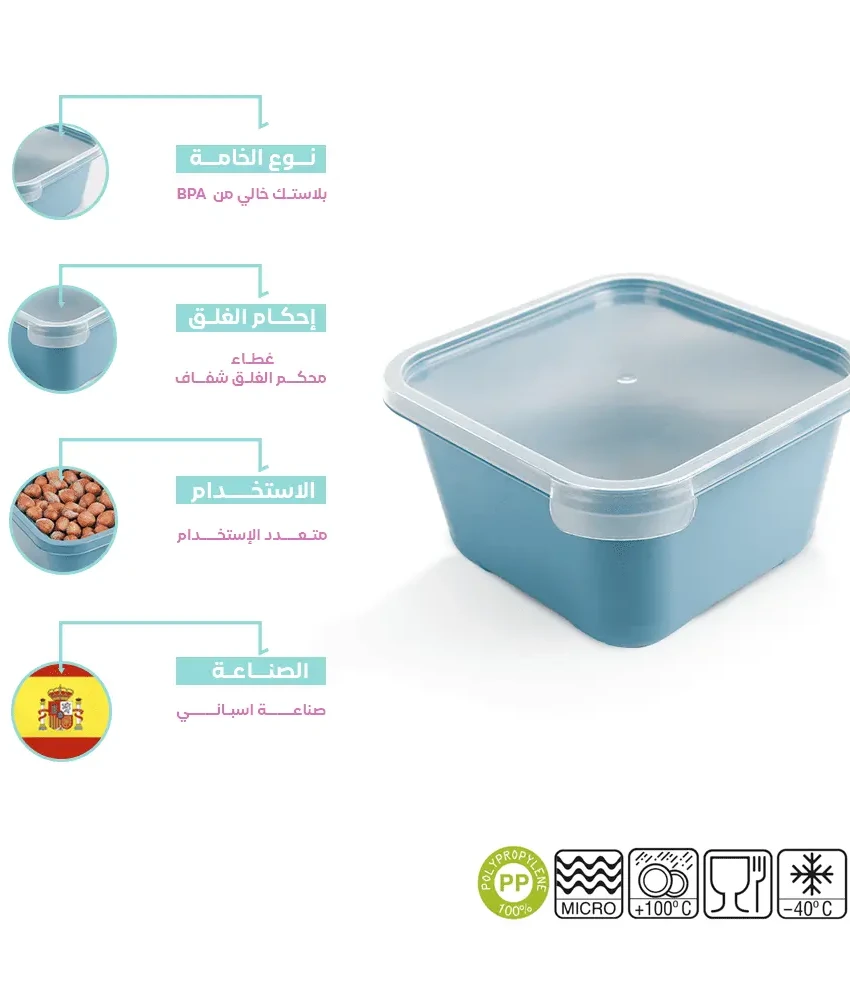 BPA free set of 3 Tapper food containers