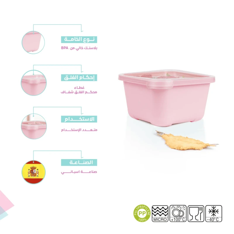 BPA free set of 3 Tapper pink food containers