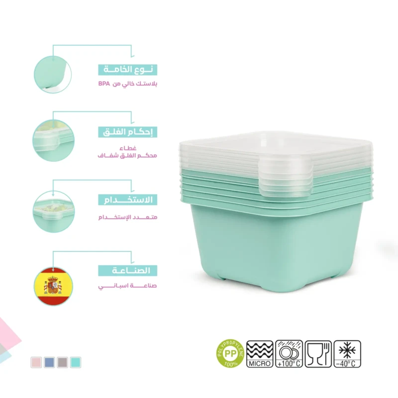 BPA free set of 5 green food containers
