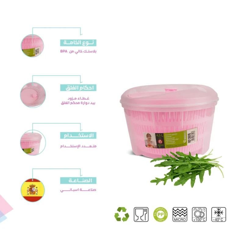 BPA free vegetable pink spinner