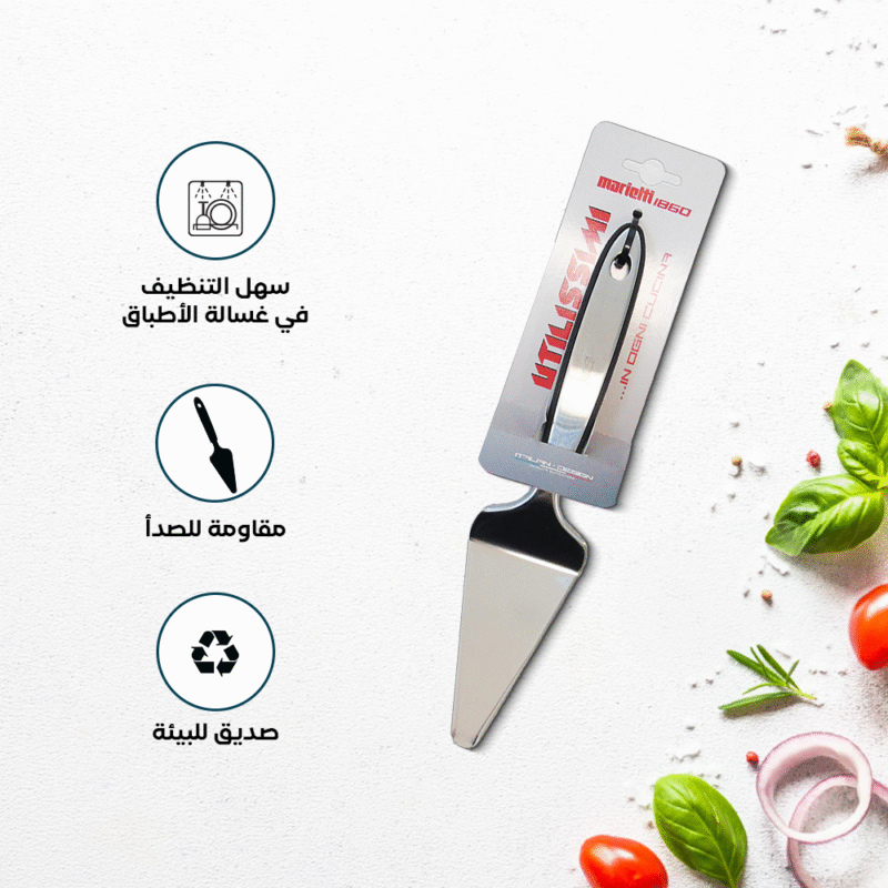 Stainless steel cake spatula with Double-Sided Silicone Handle - Image 4