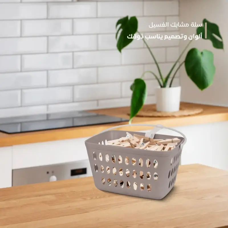 clothes pegs basket with stylish design beige