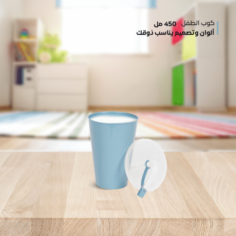 ⁦cup with straw 0.45L Made of polypropylene⁩ - الصورة ⁦5⁩