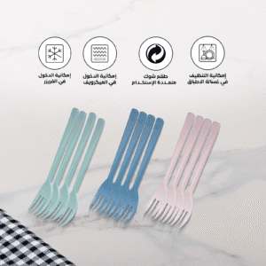 Washable Plastic Forks