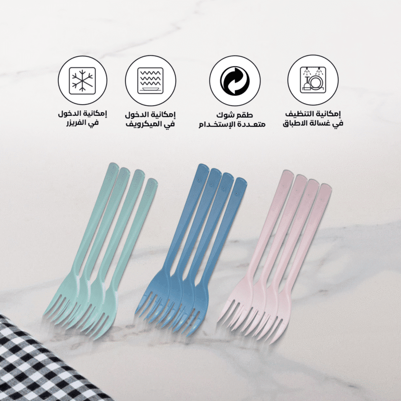 reusable plastic fork set available in different color - Image 3