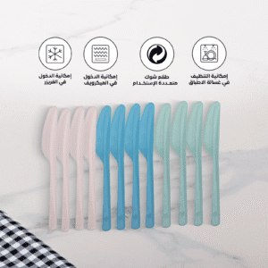 Plastic Knives Set