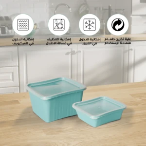 Dishwasher friendly set of 5 food containers 0.5L to 1L