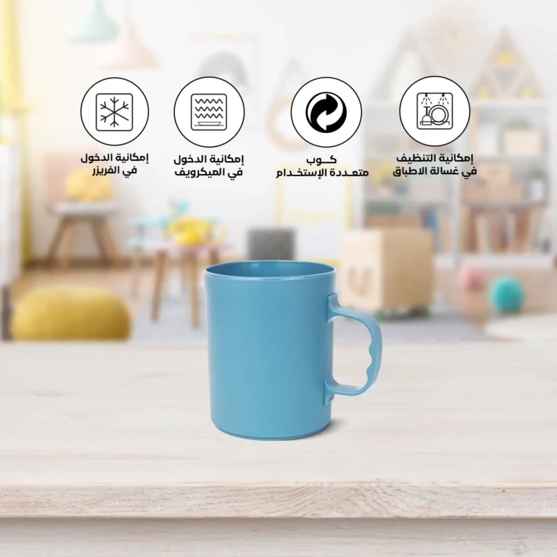 dishwasher Multipurpose Cup 0.35 L