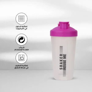 mixer shaker Bottle
