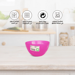 bowl for Fruit Salad