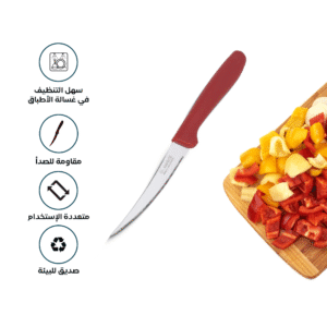 Thin Utility Knife Blade