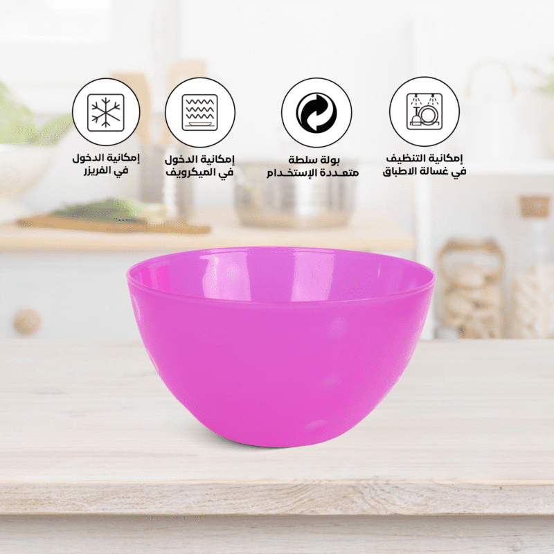 ⁦transparent bowl in different colors and sizes⁩ - الصورة ⁦42⁩