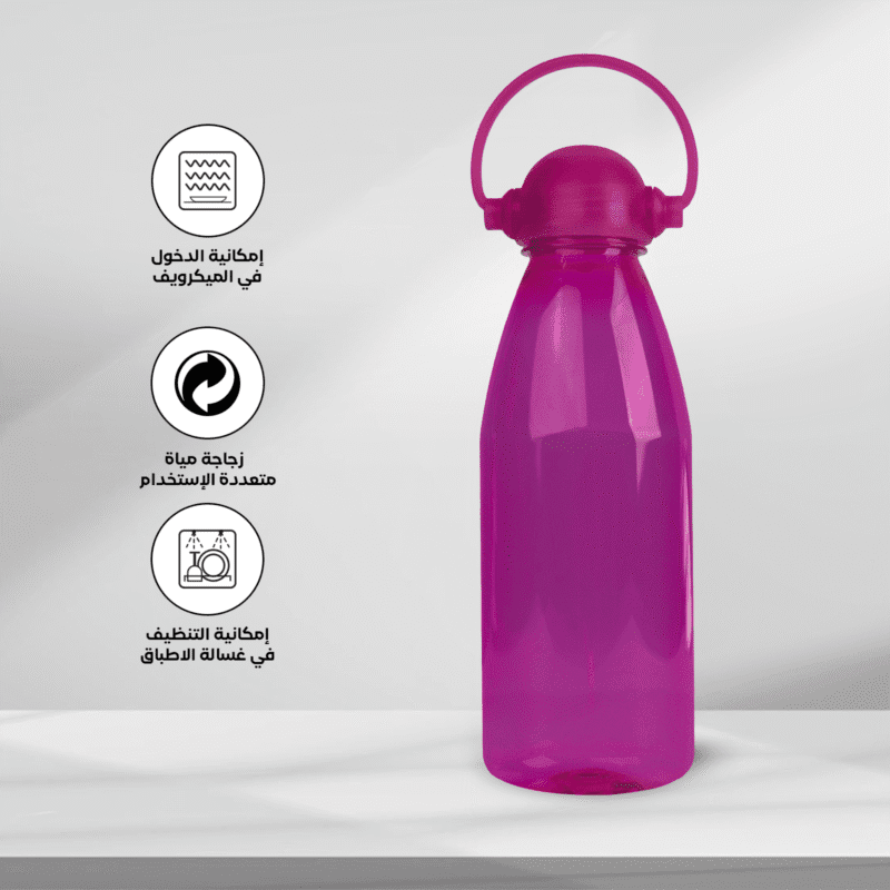 water bottle with handle on top 0.55 L available in different colors - Image 16