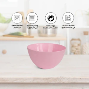 dishwasher safe small multipurpose pink bowl