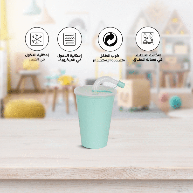 ⁦cup with straw 0.45L Made of polypropylene⁩ - الصورة ⁦10⁩