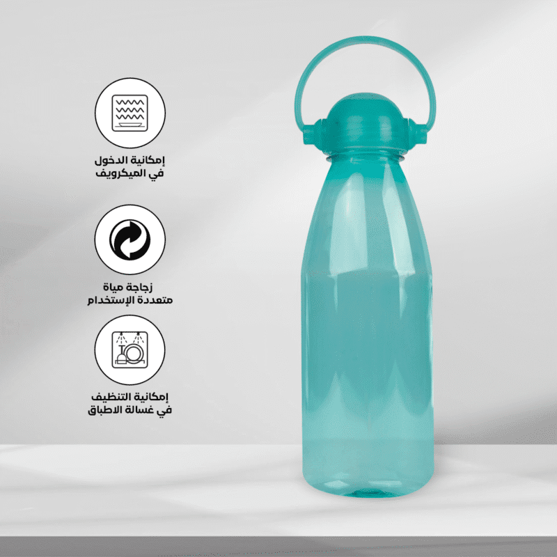 water bottle with handle on top 0.55 L available in different colors - Image 7