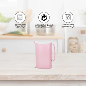 plastic jug with lid