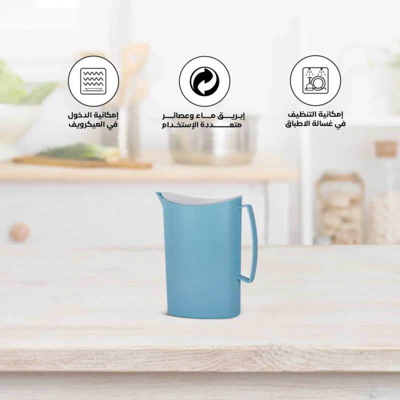 dishwasher safe versatile plastic jug with handle
