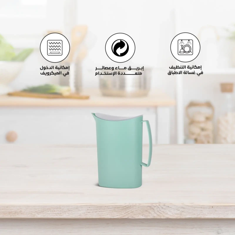 dishwasher safe versatile turquoise plastic jug with handle