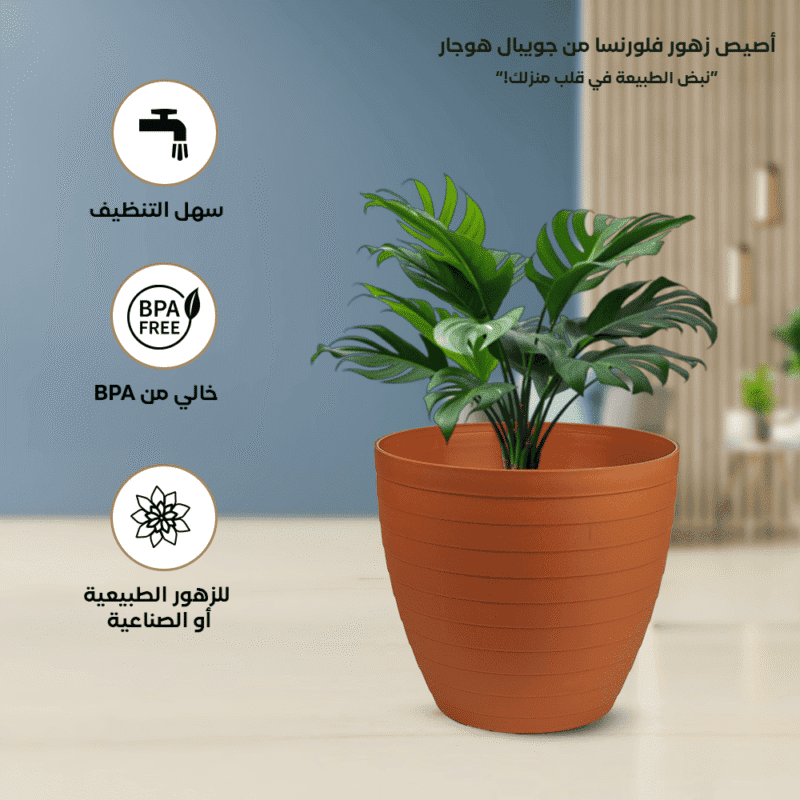 ⁦round flower pot design Suitable for use at different temperatures.⁩ - الصورة ⁦27⁩