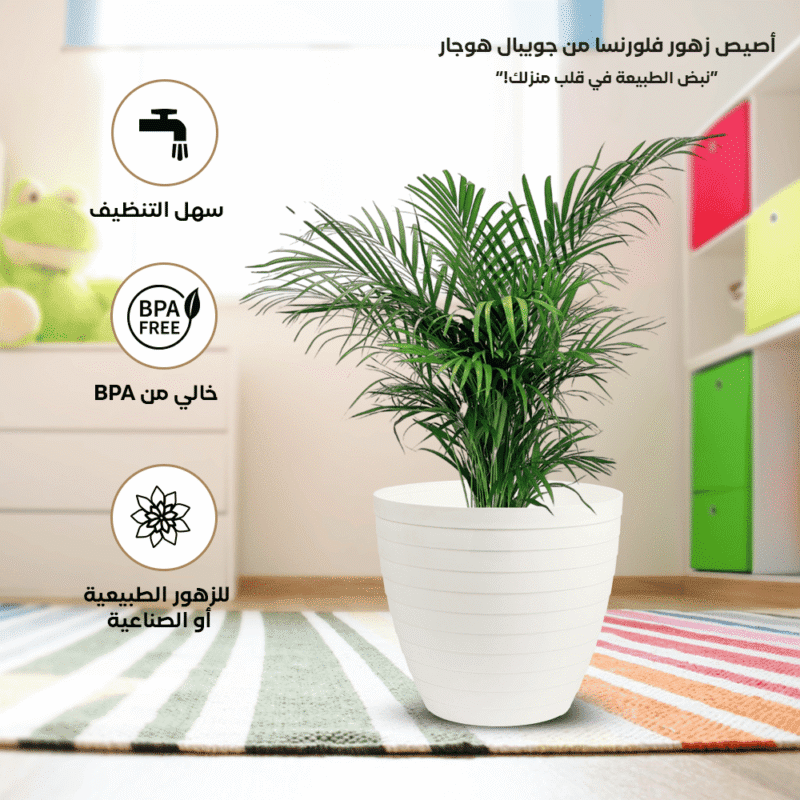 ⁦round flower pot design Suitable for use at different temperatures.⁩ - الصورة ⁦24⁩