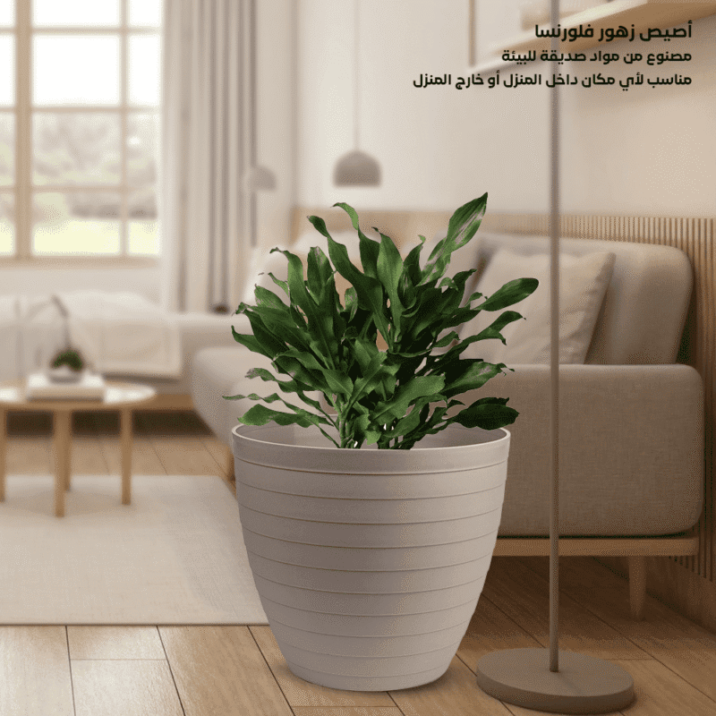 ⁦round flower pot design Suitable for use at different temperatures.⁩ - الصورة ⁦15⁩