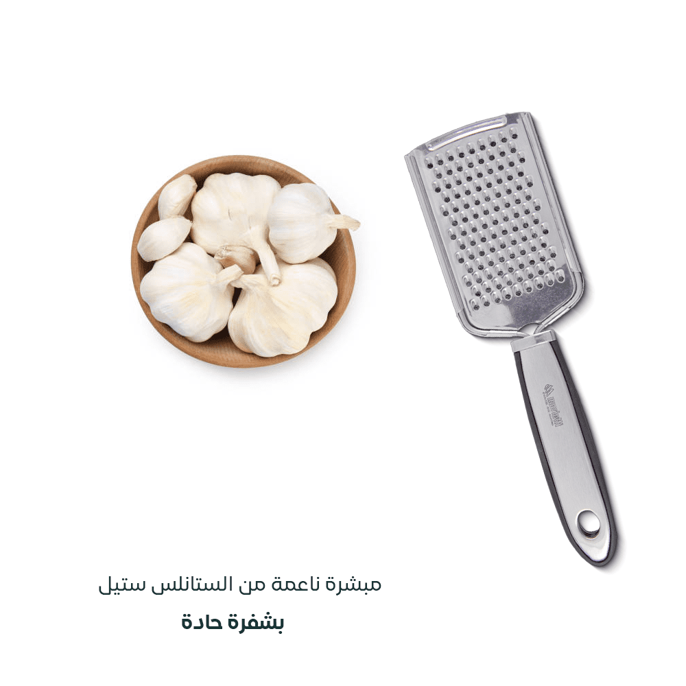 Grater for cheese and vegetables | Made of Italian stainless steel - الصورة 5