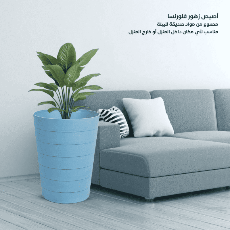 ⁦conical flower pot design Safe with all temperatures.⁩ - الصورة ⁦43⁩