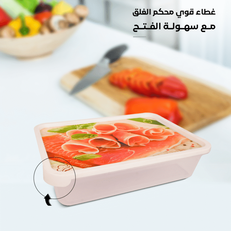 food container with sliced meat design on a tightly sealed easy to open lid