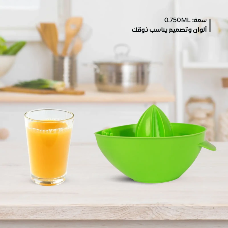 green citrus juicer easy to use