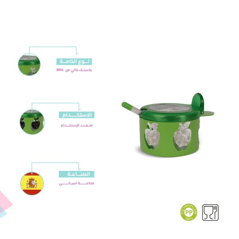 ⁦small sugar bowl with lid and spoon available in attractive colors⁩ - الصورة ⁦8⁩