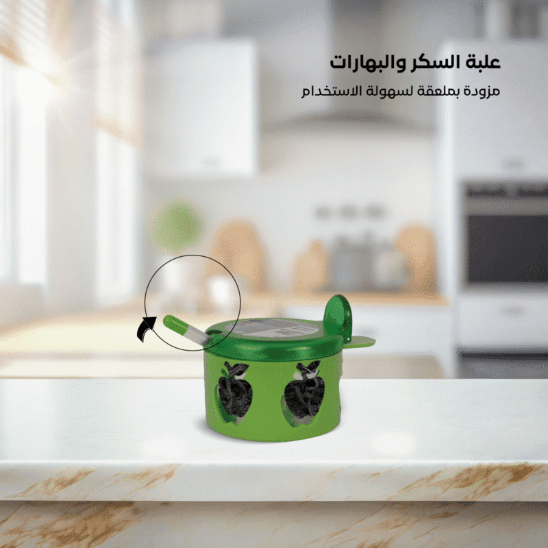 ⁦small sugar bowl with lid and spoon available in attractive colors⁩ - الصورة ⁦10⁩