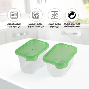 Plastic containers for food storage