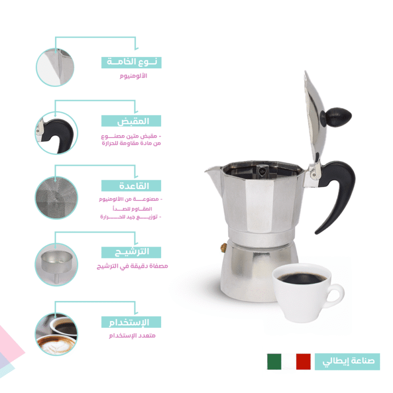 ⁦Italian stovetop espresso maker Different sizes⁩ - الصورة ⁦14⁩