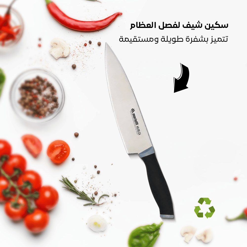 Serrated Utility Knife for Kitchen – Made in Italy - الصورة 9