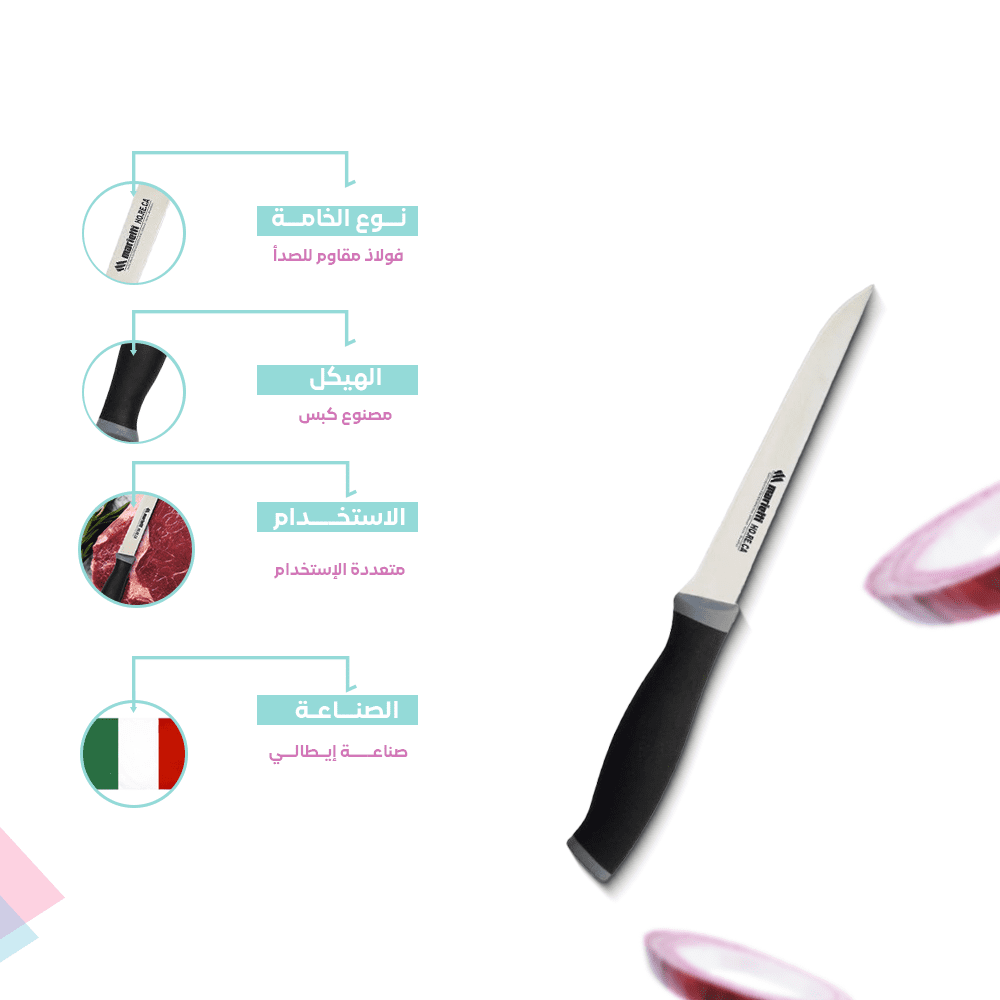 Boning knife flexible Size 16 CM - الصورة 2