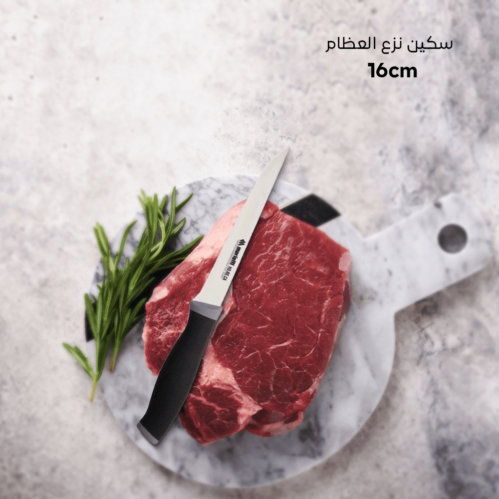 Boning knife flexible Size 16 CM - الصورة 4
