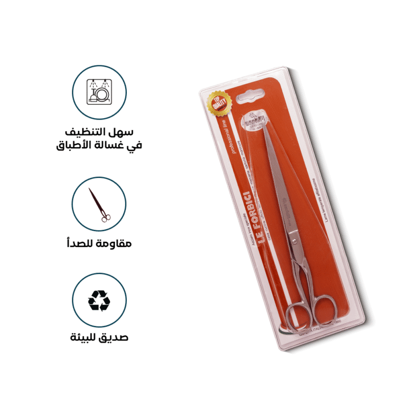 ⁦long handle nail scissors Size 13.5 CM⁩ - الصورة ⁦2⁩